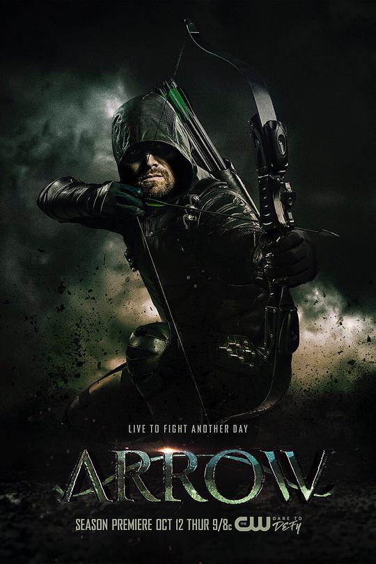 Arrow Season 6