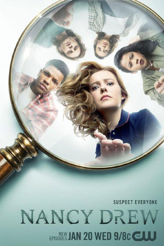 Nancy Drew Season 2