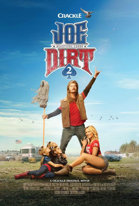 The Adventures of Joe Dirt 2