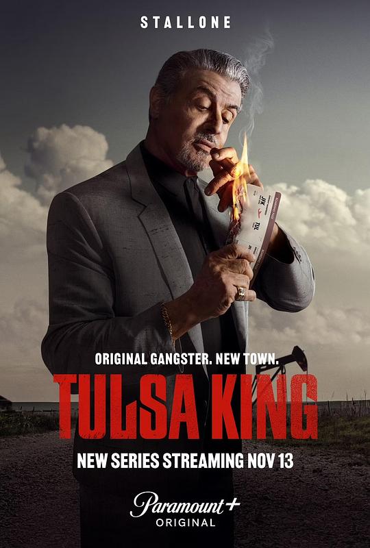 King of Tulsa