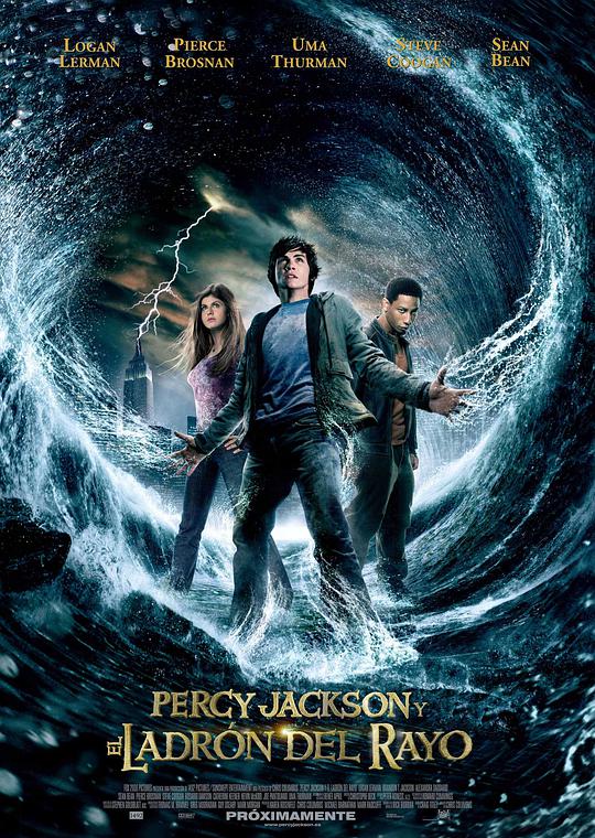 Percy Jackson and the Olympian Lightning Thief