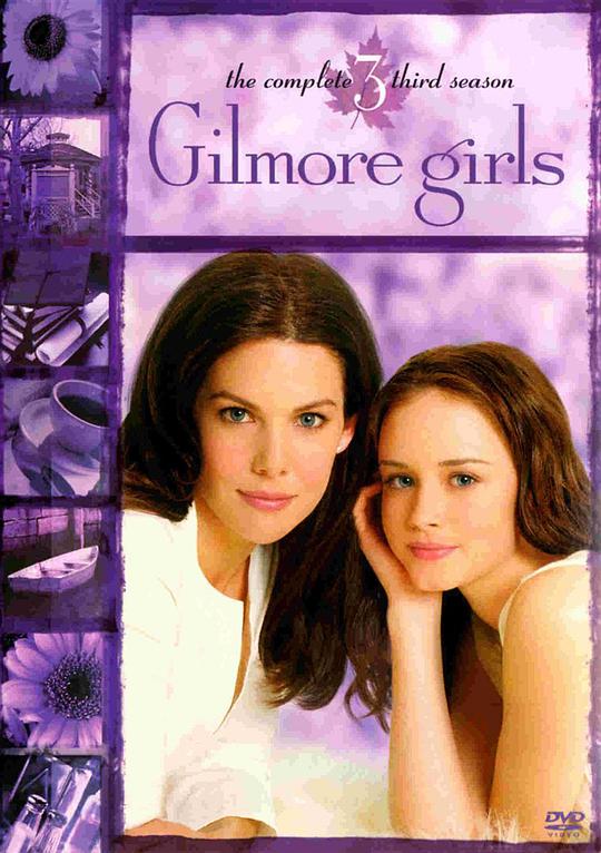 Gilmore Girls Season 3