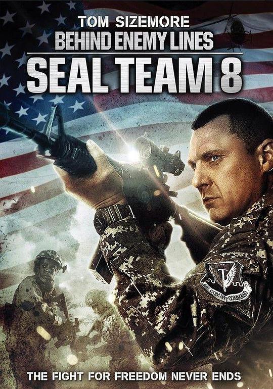 SEAL Team 8: Behind Enemy Lines