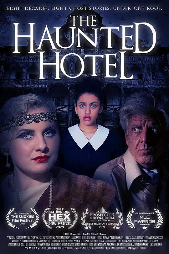 Haunted Hotel