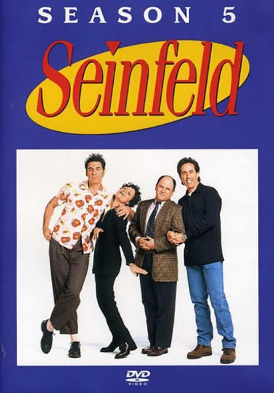 Seinfeld Season 5