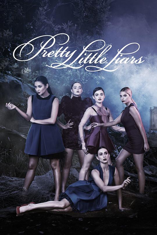 Pretty Little Liars Season 1