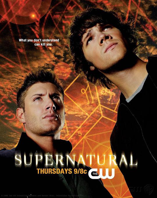 Supernatural Season 3