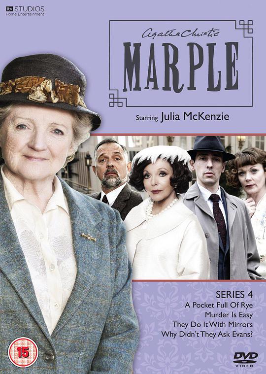 Miss Marple Mysteries Season 4