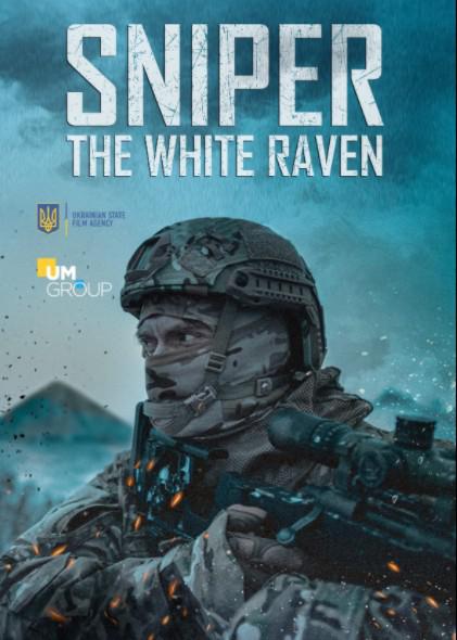 Sniper White Crow