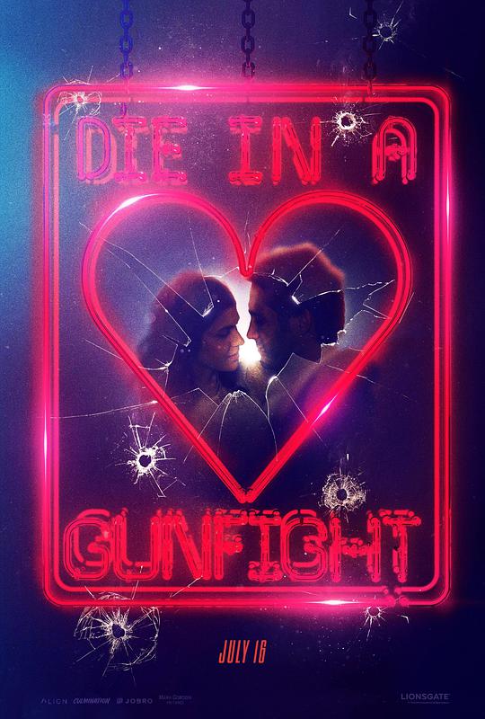 Death in a gunfight