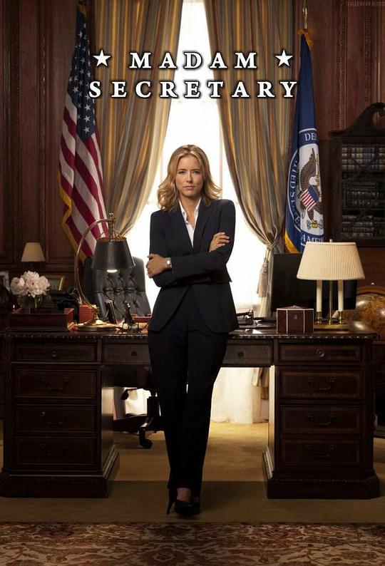 Madam Secretary Season 2