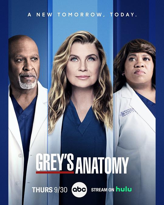 Grey's Anatomy Season 18