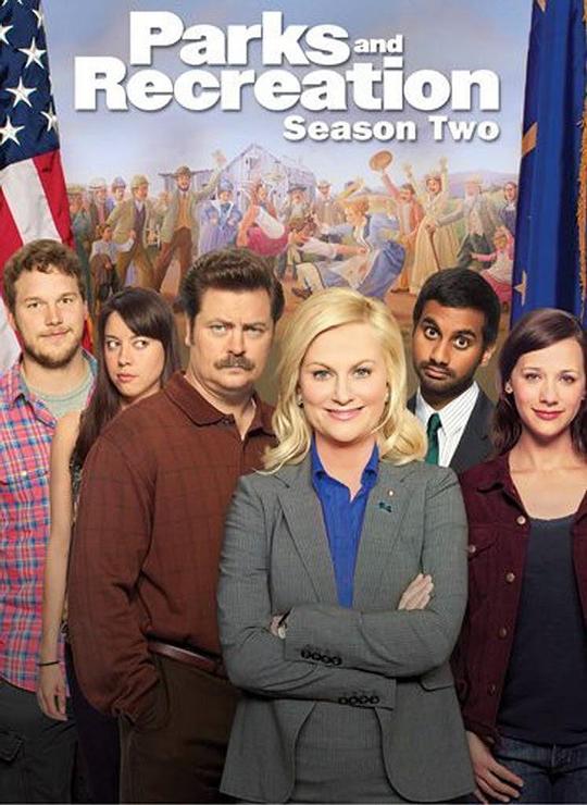 Parks and Recreation Season 2