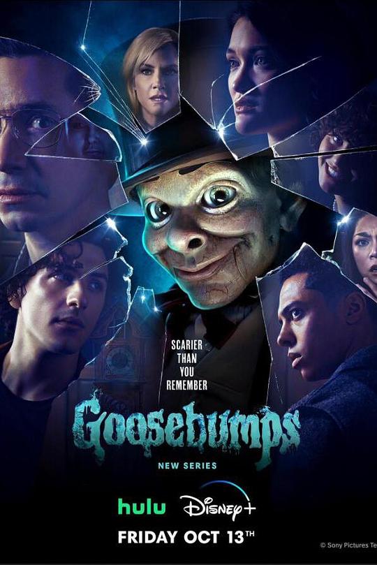 Goosebumps (TV series)