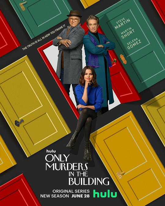 Murder in an Apartment Building Season 2