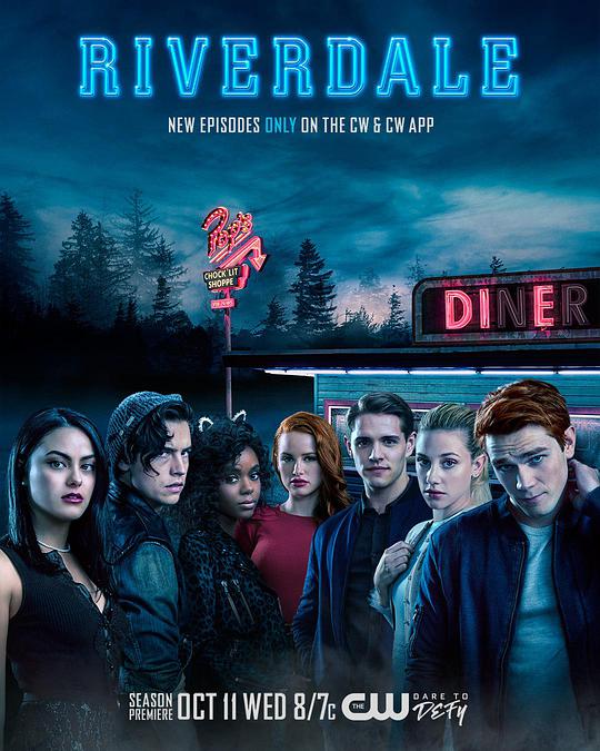 Riverdale Season 2