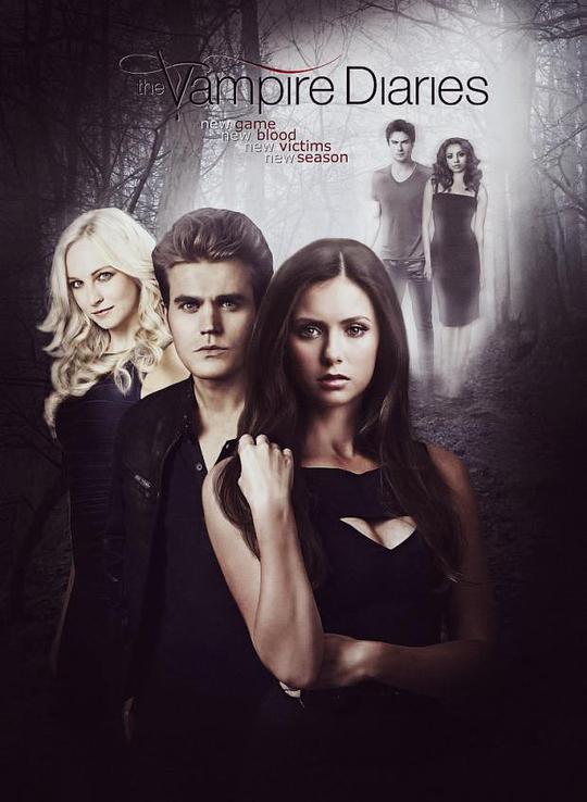 The Vampire Diaries Season 6