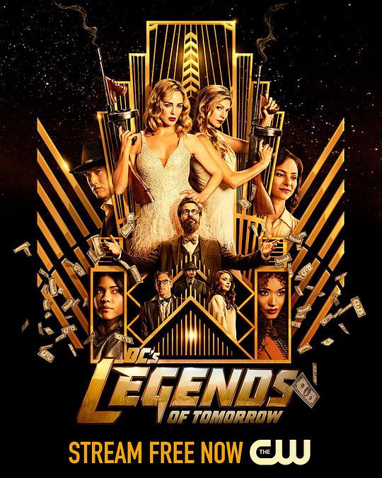 Legends of Tomorrow Season 7