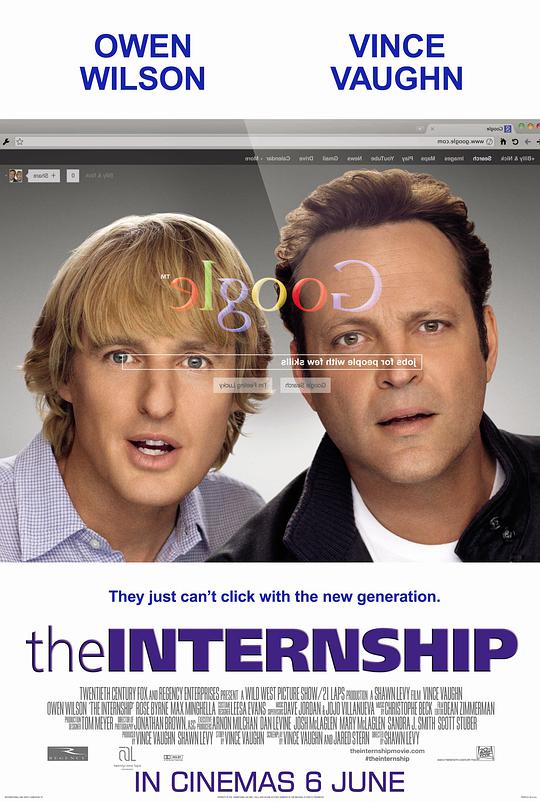 Internship Uncle