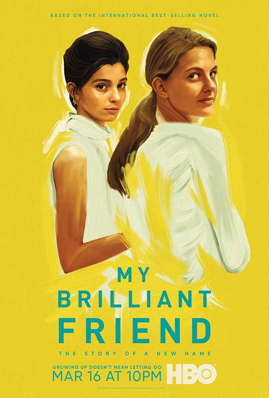 My Brilliant Friend Season 2