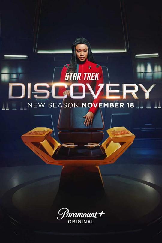 Star Trek: Discovery Season 4