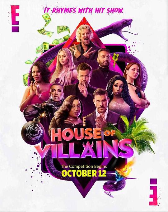 Villain House Season 1