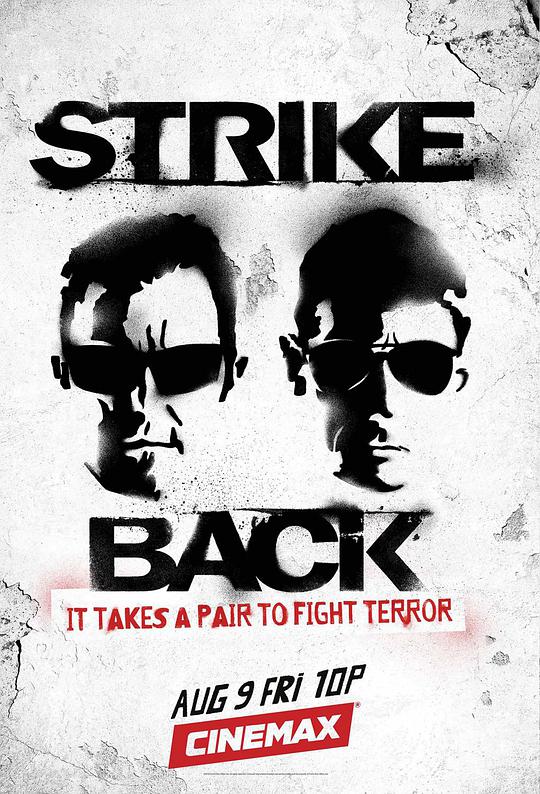 Strike Back Season 4