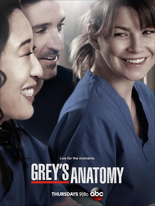 Grey's Anatomy Season 10