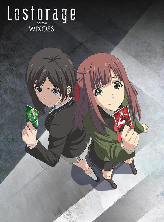 Select the infected WIXOSS Season 3