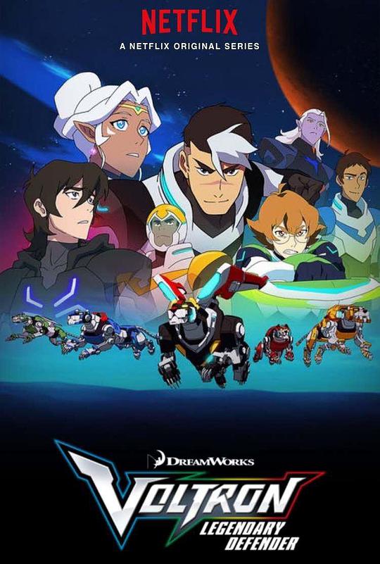 Voltron: Legendary Protector Season 6