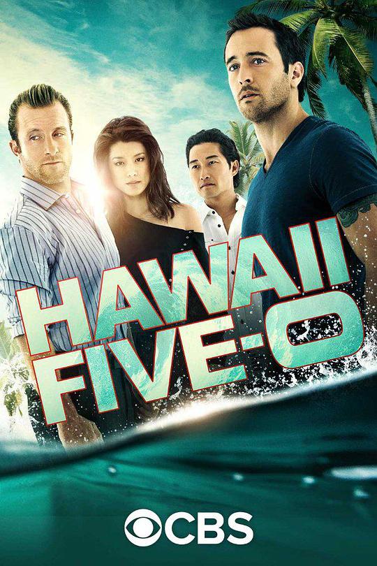 Hawaii Five-0 Season 7