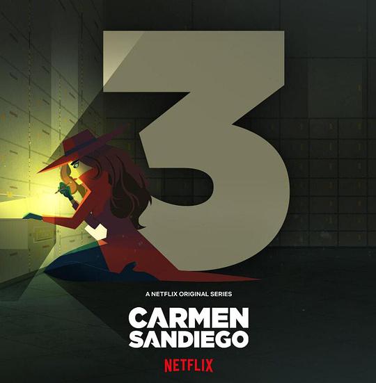 Carmen the Thief Season 3