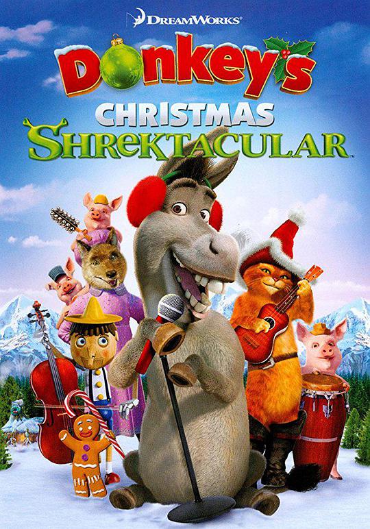 Shrek A Christmas Special: Donkey's Christmas Show