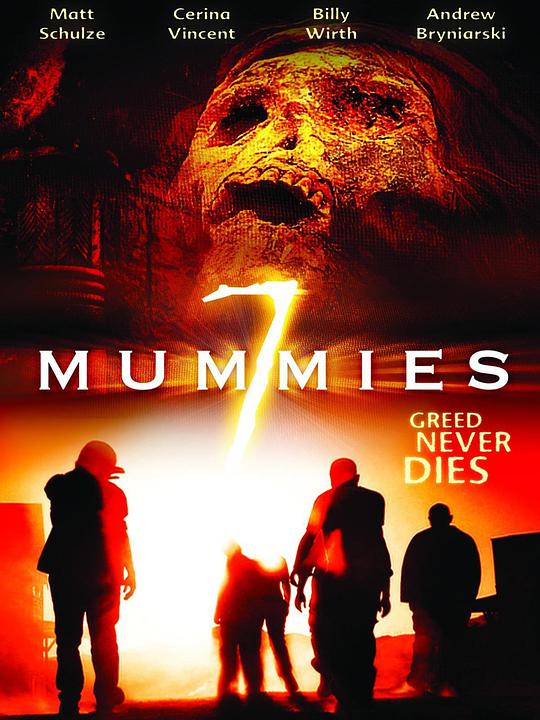 Seven Mummies