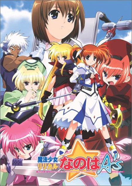 Magical Girl Lyrical Nanoha A&amp;#39;s