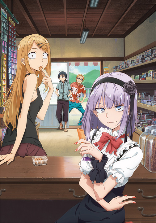 Dagashi Wars Season 1