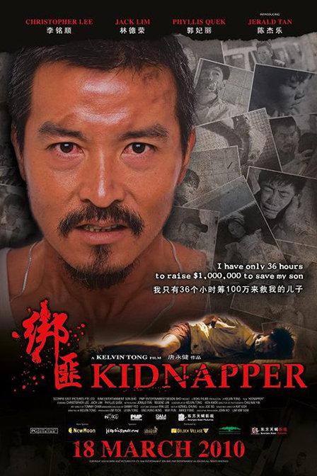 Kidnapper