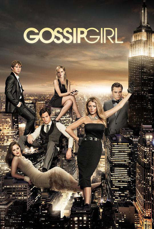 Gossip Girl Season 6