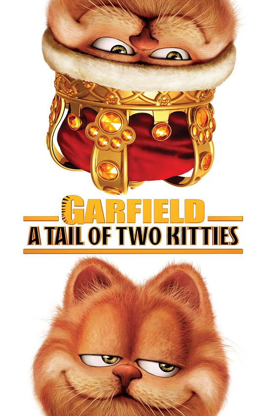 Garfield 2