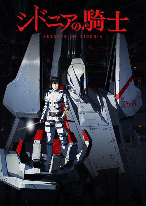 Knights of Sidonia