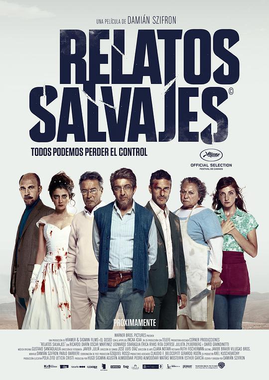 Wild Tales