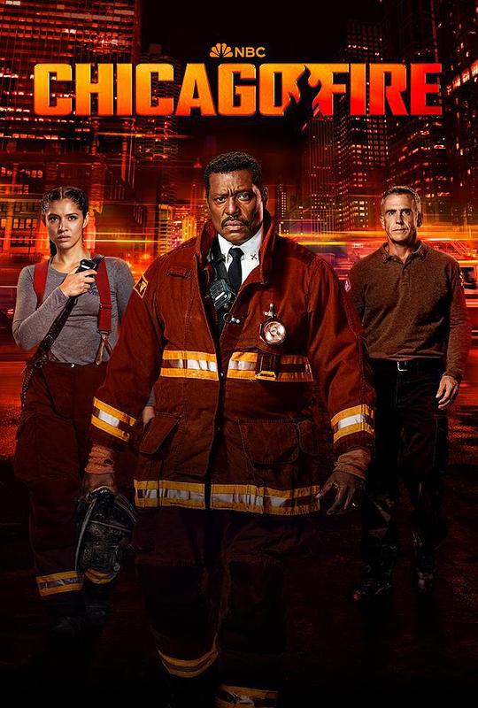 Chicago Fire Season 12