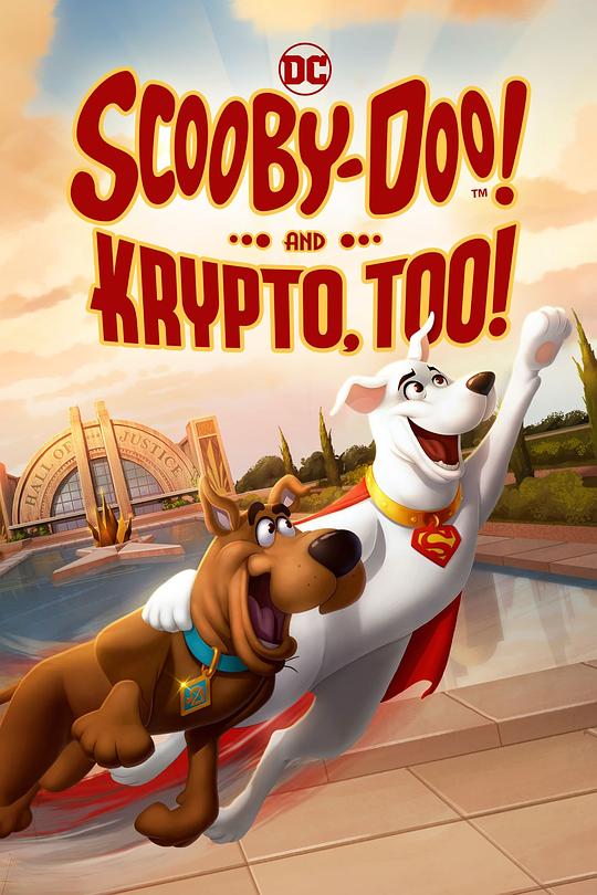 Scooby-Doo and Krypton: Hero Adventures