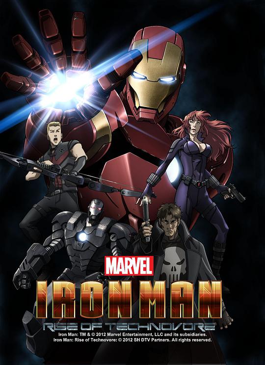 Iron Man: Armored Crisis