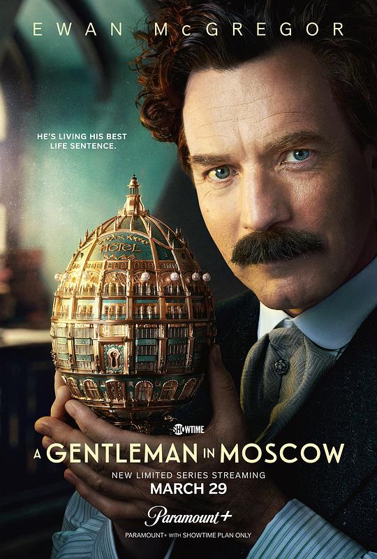 Moscow Gentlemen