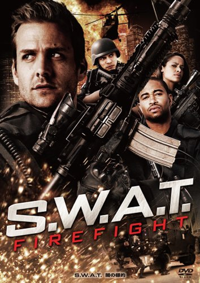 SWAT: Rapid Rescue