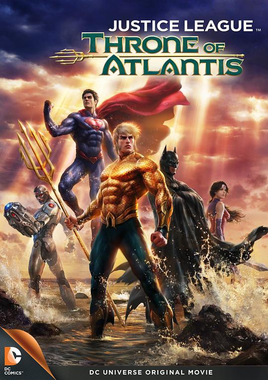 Justice League: Throne of Atlantis