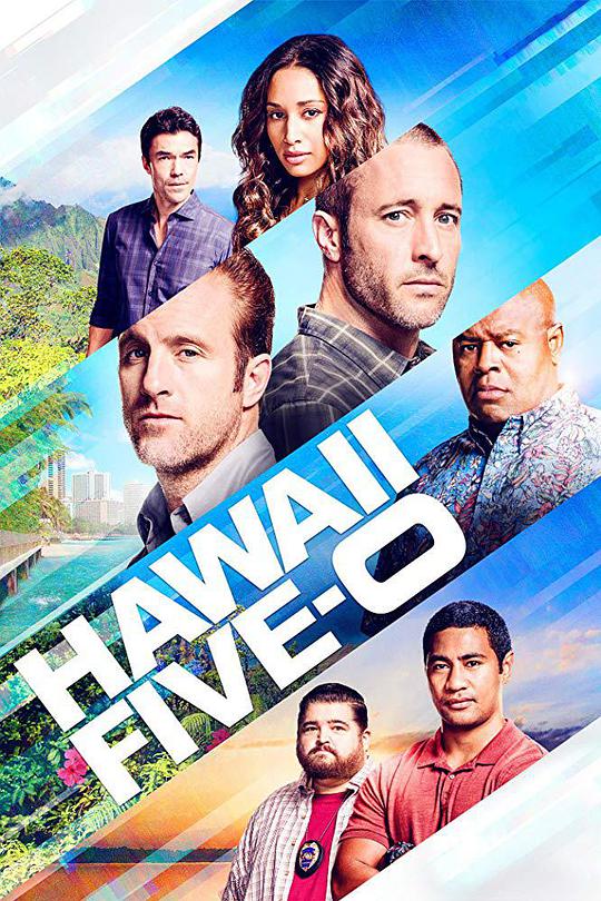 Hawaii Five-0 Season 9