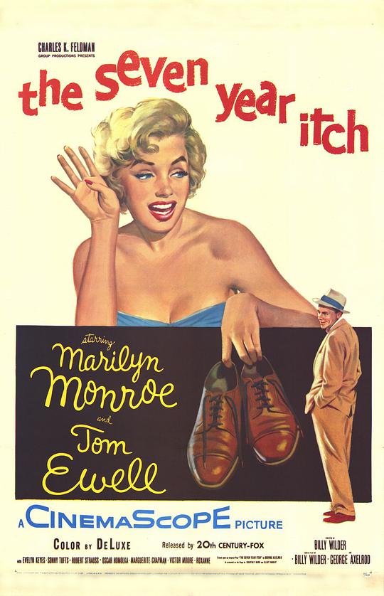 The Seven Year Itch HD Collector's Edition