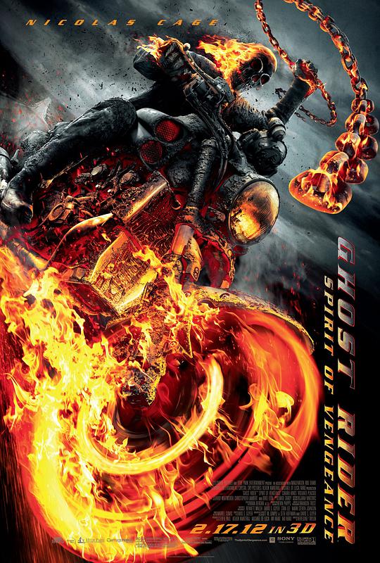 Ghost Rider 2: Vengeance